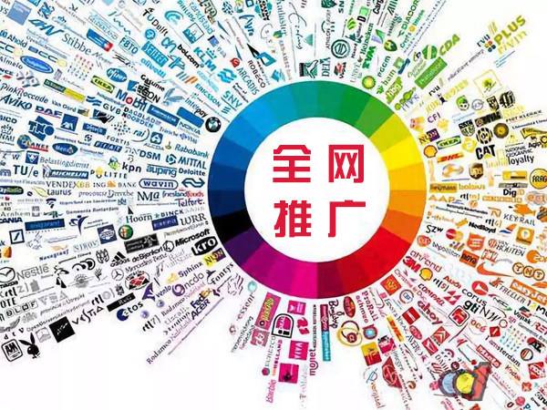 后湖管理区传统企业进行网络营销需要注意的几个基础策略